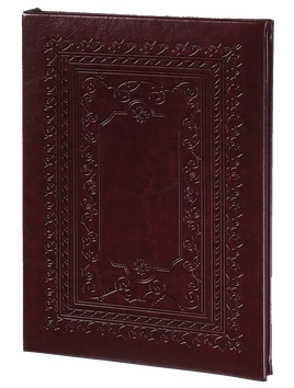 Ornate Burnished Frame Funeral Guest Book - Burgundy - 6 Ring - ST8558-BK