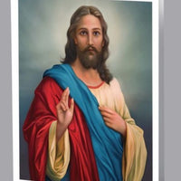 Jesus Service Record - 8547-SR