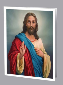 Jesus Service Record - ST8547-SR