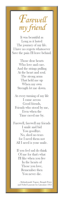 Frame Books Line Series Bookmark STPF100-105-BM