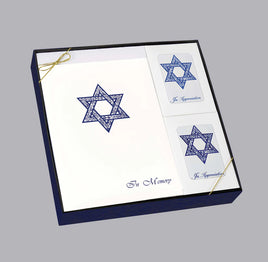 Star of David - Stationery Box Set, White - ST878-BX