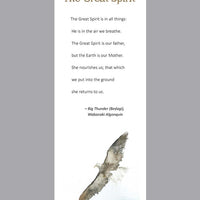 Eagle Soaring Design (Urn and Stationery)
