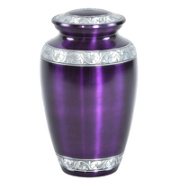 Modest Series - Mulberry Cremation Urn - IUAL101