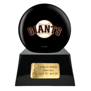 Baseball Trophy Urn Base with Optional San Francisco Giants Team Sphere