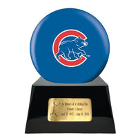 Baseball Trophy Urn Base with Optional Chicago Cubs Team Sphere