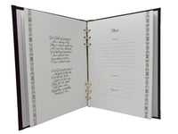 Lattice Maroon Register Book - IUSRB100-Maroon
